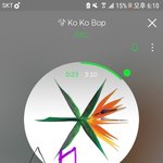 [EXO] 코코밥 ㅈㄴ 좋앝ㅋㅋㅋ개나른하고 <b>색시</b>해ㅠㅠ