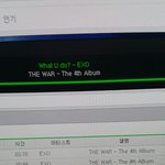 [EXO] <b>박찬열</b> 사랑해 실화냐?