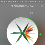 [EXO] ㅁㅊ 소오름 <b>전야</b>개조음;///