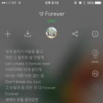 [EXO] ㅅㅂ <b>이번</b>에 수록<b>곡</b> 가사 다 예쁨