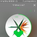[EXO] 아 ㅆㅂ 왓유두 박찬열 ㅈㄴ <b>스윗</b>해