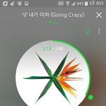 [EXO] 내가 미쳐 개오진다 아ㅠ