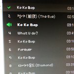 [EXO] 뮵 스밍 돌리고 있냐? ㅅㅂ 빨리 <b>돌리</b>셈