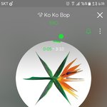 [EXO] ㄹㅇ <b>박찬열</b>사랑해 오진다고;;