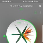 [EXO] 아 진짜 이번에 <b>수록곡도</b> 레전드야