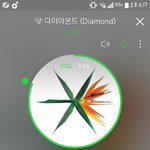 [EXO] 코코밥 이런느낌임 ㅋㅋㅋㅋ