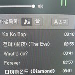 [EXO] ㅋㅋㅋ다이아몬드에서 도경수 <b>영어</b>ㅋㅋㄱㅋㄱㅋㄱㅋㄱㅋ