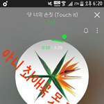 [EXO] 다이아몬드 노래 너무 좋다ㄹㅇ....