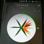 [EXO] 야 <b>투</b>엑ㄱ<b>플</b> 공구 배송 언젠지 아냐