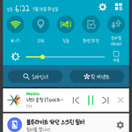 [EXO] 드디어 너의<b>손짓</b>나온다ㅠ 조카좋아