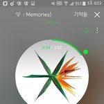 [EXO] 기걷밤 오<b>지네</b> 미친