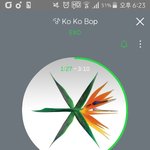 [EXO] <b>코코밥</b> 개야해