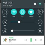 [EXO] ㅅㄹㅎ <b>감사</b>감사ㅠㅠㅠ