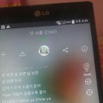 [EXO] 다 나타나<b>show</b> ya 구나