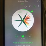 [EXO] 다운 하면 다시 <b>그래프</b> 올라갈 수 있냐
