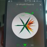 [EXO] 차트 1위했던 남<b>돌</b> <b>두</b>명 ㄴㄱ임??