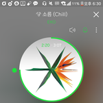 [EXO] 야 수록곡 듣는데 중간에한번씩 <b>코코밥</b>들어