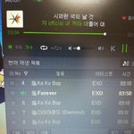 [EXO] 포에버 종대 고음 개10<b>오</b><b>짐</b>
