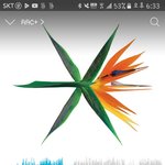 [EXO] 음원 다운다운베<b>이베</b>