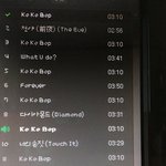 [EXO] ㅅㅂ 미춌너고 아 스밍 안 돌리나ㅠㅠㅠㅠ