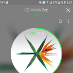[EXO] 야 ㅅ1발 <b>예측</b>3의 바뀜