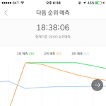 [EXO] __제발 진짜제발