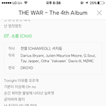 [EXO] 애들이 <b>작사</b>한 수록곡임