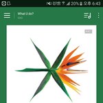 [모두드루와] 엑소타이틀이거로하지