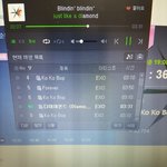[EXO] <b>진입</b> 1등 하면 머글들이 듣겟지 지금처럼만 스밍 유지해도...
