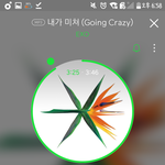 [EXO] <b>진입</b> 1위 못하면 진짜 울듯ㅋㅋㅋ