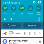 [EXO] <b>진입</b> 1위각이지만 방심하지말고 가위앱시작해도 스밍끄지말고...