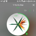[EXO] 니네 <b>진입</b>1위먹었다고