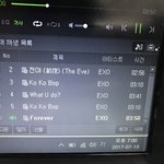 [EXO] <b>코코밥</b> 섞어서 돌리고 있는거 맞냐