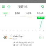 [EXO] 야 <b>진입</b>8만조금안됨