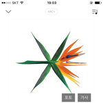 [EXO] 야 음원 <b>개편후</b> 진입 이용자수 2위임