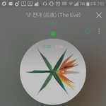 [EXO] 7만8천 오젺다 <b>진입수</b> ㄹㅇ