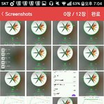 [EXO] <b>진입</b>순위 어디서보냐