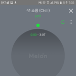 [EXO] __ 썯수 <b>재생</b>이 안된다고ㅗㅗㅗㅗㅗㅗㅗㅗ