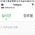 [EXO] 개뿌듯하다 ㅇㅈ?
