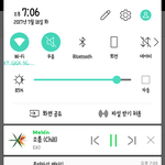 [EXO] 썩수 서버<b>터짐</b>ㅋㅋㅋㅋㅋㅋ