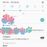 [EXO] 아니 ㅅㅂ 나 <b>재생</b>이 안돼 갑자기