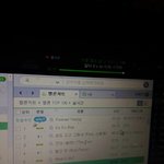 [EXO] 되는애들 컴스밍<b>하셈</b> 컴은된다