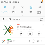 [EXO] <b>재생</b>오류 ㅅㅂ아