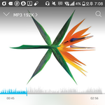 [EXO] ㅅㅂ일단 급한<b>대로</b> 진히 써 ㅅㅂ