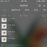 [EXO] 아ㅅㅂ나만 이런줄알고 우리집 <b>와파</b>때문에그러는줄