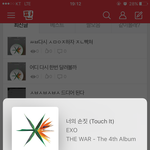 [EXO] 된다 ㅅㅂ <b>밖</b>에있다가 강제 <b>집</b>소환할뻔했네