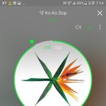 [EXO] 썩수 왜지랄이야 진짜로