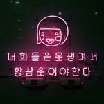 갤러리에서 판 <b>폴더</b> 4번째 사진 뭐야?