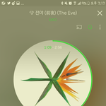 [EXO] <b>조회</b>수도 중요하다 <b>기록</b> 써야지