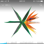 [EXO] 나만 썩<b>수안</b>돼? 그래서 진희들음;